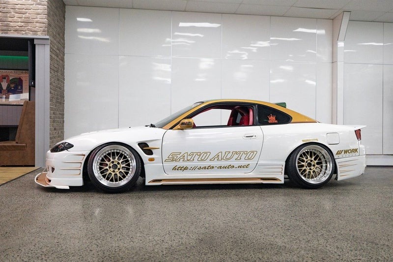 S15 thumbnail 2